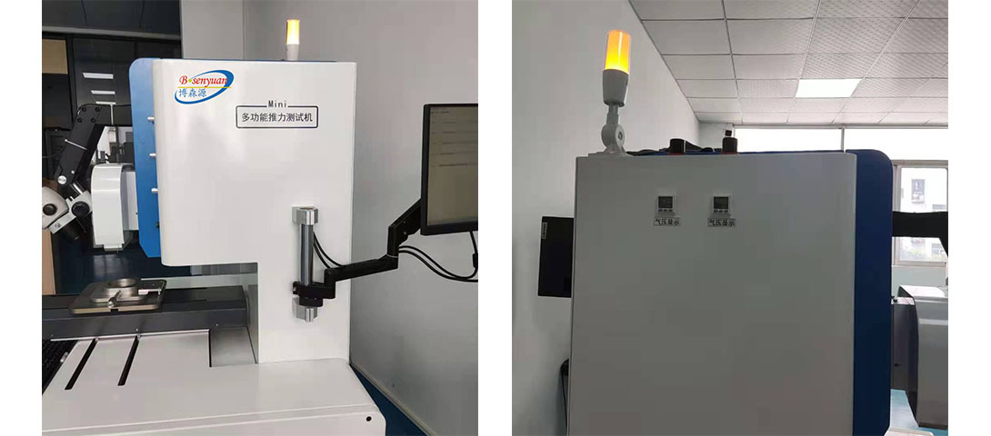 大尺寸PCB板推力測試機 大尺寸PCB板推力測試機